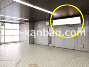 京急/鮫洲駅//№23003駅看板・駅広告、写真2