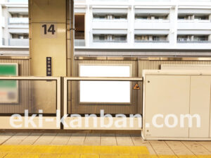 京急／京急蒲田駅／／№42104駅看板・駅広告、写真1