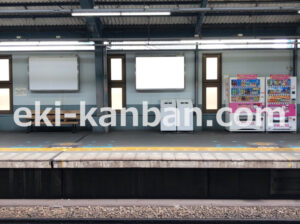 京急／青物横丁駅／／№21001駅看板・駅広告、写真2