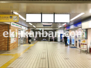京急／青物横丁駅／／№43005駅看板・駅広告、写真2
