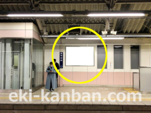 京急／梅屋敷駅／／№41006駅看板・駅広告、写真2