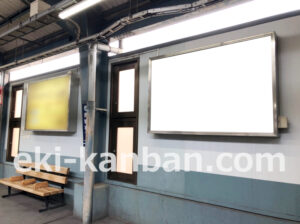 京急／青物横丁駅／／№21016駅看板・駅広告、写真2