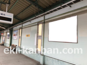 京急／新馬場駅／／№31002駅看板・駅広告、写真2