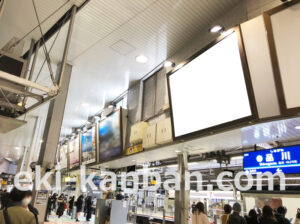 京急/品川駅//№21011駅看板・駅広告、写真2