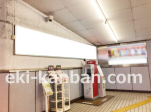 京急／品川駅／／№23004駅看板・駅広告、写真2