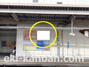 小田急　鶴巻温泉駅／／№1701駅看板・駅広告、写真1