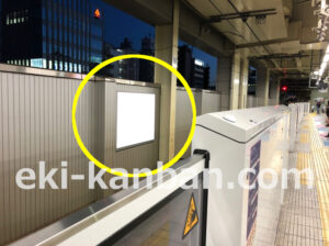 ○京急 京急蒲田駅 