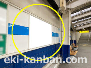 小田急　東海大学前駅／／№1703駅看板・駅広告、写真2