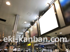 京急／品川駅／／№21009駅看板・駅広告、写真2