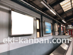 京急／青物横丁駅／／№22004駅看板・駅広告、写真2