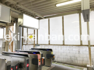 京急／新馬場駅／／№23098駅看板・駅広告、写真2