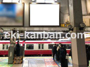 京急／品川駅／／№21010駅看板・駅広告、写真2