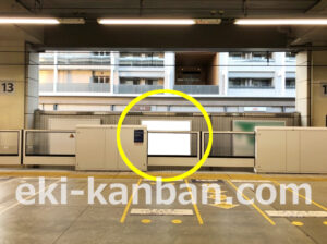 京急／京急蒲田駅／／№42102駅看板・駅広告、写真2