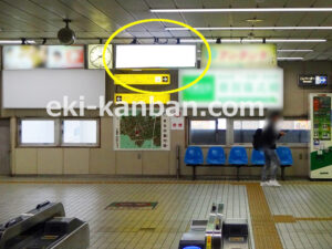 千葉都市モノレール　都賀駅／コンコース／№15駅看板・駅広告、写真1