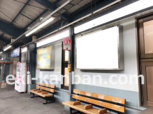 京急／青物横丁駅／／№22007駅看板・駅広告、写真2