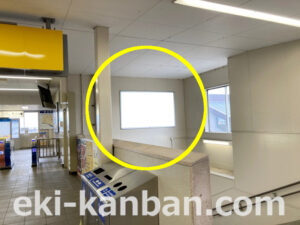 小田急　開成駅／／№1710駅看板・駅広告、写真2