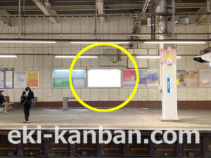 小田急　渋沢駅／／№1711駅看板・駅広告、写真2