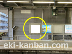 小田急　秦野駅／／№1220駅看板・駅広告、写真2