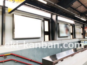 京急／青物横丁駅／／№22015駅看板・駅広告、写真2