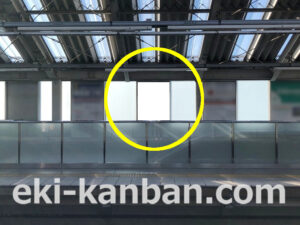 京急／雑色駅／／№42008駅看板・駅広告、写真2