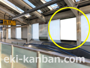 京急／雑色駅／／№41009駅看板・駅広告、写真2