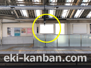 京急／雑色駅／／№42003駅看板・駅広告、写真2