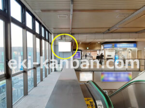 JR／武蔵浦和駅／本屋改札外／№5駅看板・駅広告、写真2