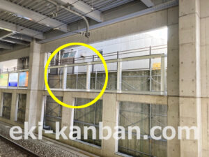 小田急　秦野駅／／№1117駅看板・駅広告、写真2