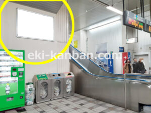 JR／石川町駅（元町・中華街）／A口／№23駅看板・駅広告、写真2