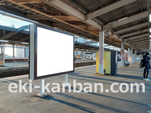 JR／武蔵浦和駅／上りホーム／№208駅看板・駅広告、写真2