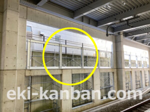 小田急　秦野駅／／№1116駅看板・駅広告、写真2