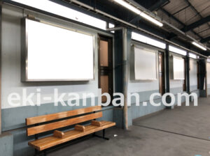 京急／青物横丁駅／／№22009駅看板・駅広告、写真2