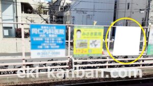 京成　小岩駅／／№1212駅看板・駅広告、写真2