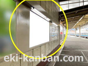 小田急　渋沢駅／／№1707駅看板・駅広告、写真2