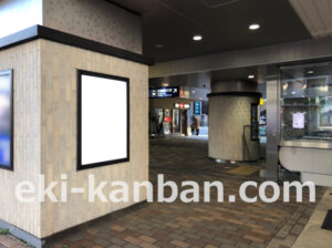 京急／京急蒲田駅／／№23002駅看板・駅広告、写真2