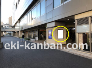 ○京急 京急蒲田駅 