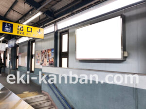 京急／青物横丁駅／／№21017駅看板・駅広告、写真2