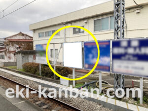 小田急　新松田駅／／№0210駅看板・駅広告、写真2