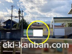 小田急　富水駅／／№1704駅看板・駅広告、写真2