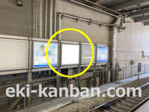 小田急　秦野駅／／№1203駅看板・駅広告、写真2