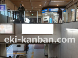 JR／武蔵浦和駅／本屋改札外／№4駅看板・駅広告、写真2