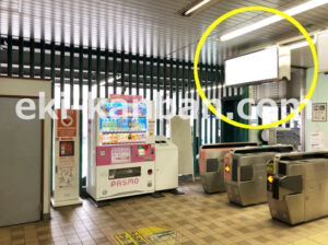 京急／新馬場駅／／№23091駅看板・駅広告、写真1