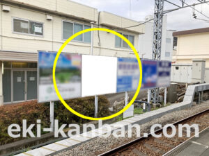 小田急　新松田駅／／№0209駅看板・駅広告、写真2