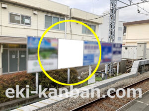 小田急 新松田駅//№0209駅看板・駅広告、写真2