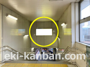 小田急　東海大学前駅／／№1605駅看板・駅広告、写真2