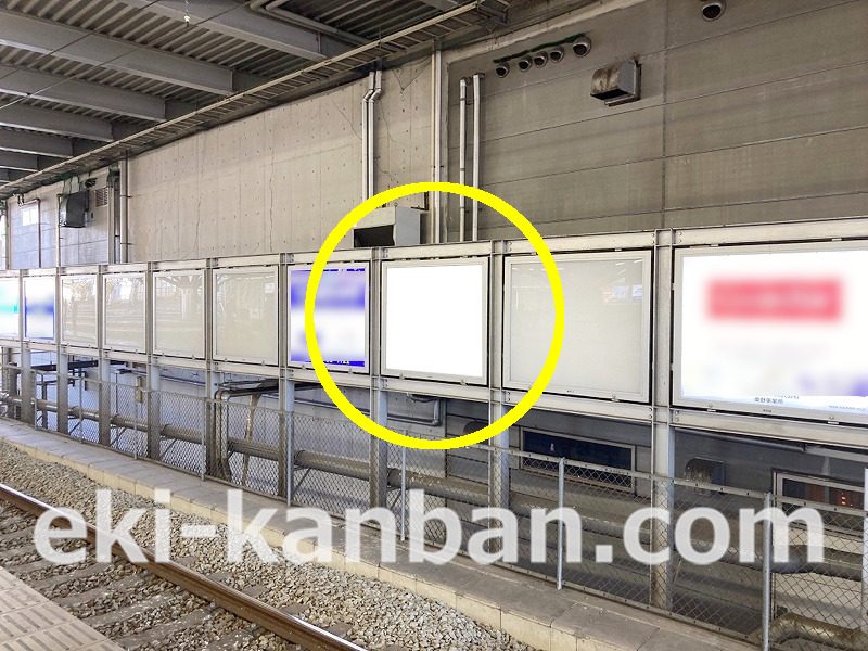 小田急／秦野駅／№1209駅看板・駅広告、写真 (2)