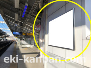 京急／雑色駅／／№41001駅看板・駅広告、写真2