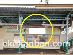小田急　栢山駅／／№1704駅看板・駅広告、写真2