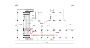 JR／石川町駅（元町・中華街）／A口／№23駅看板・駅広告、位置図
