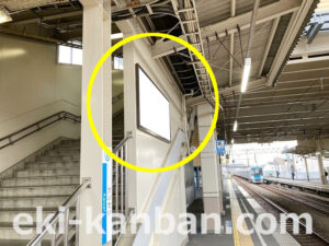 小田急　開成駅／／№1705駅看板・駅広告、写真2